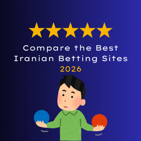 Compare the Best Iranian Betting Sites