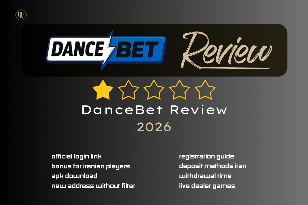 DanceBet review