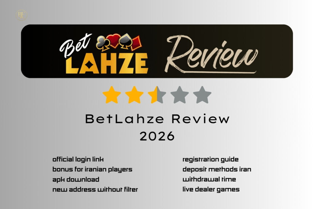 BetLahze review