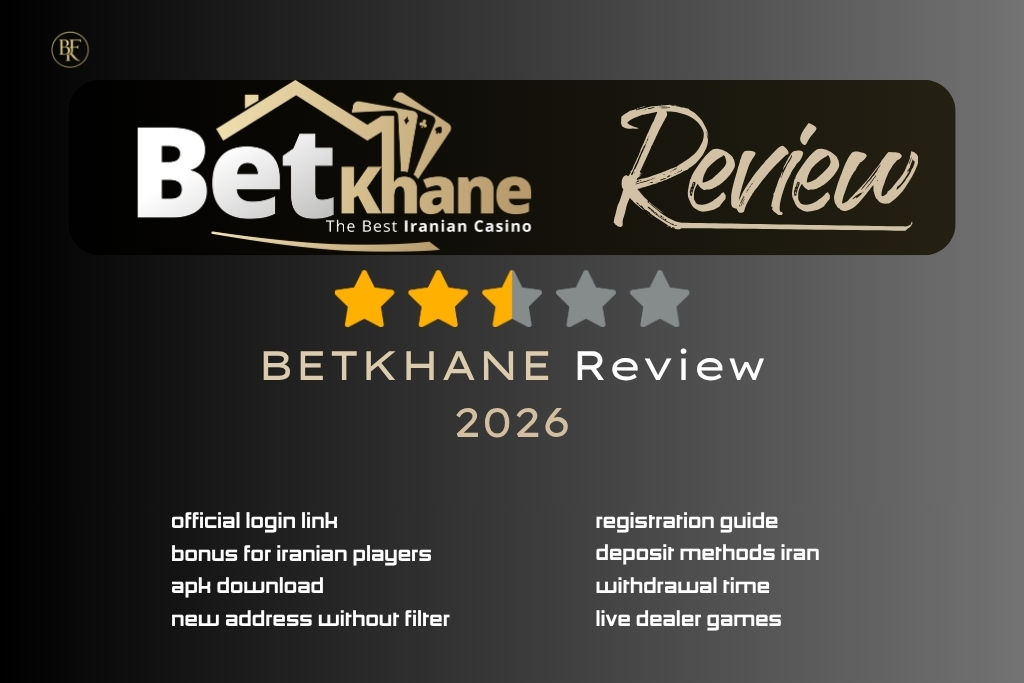 Betkhane review