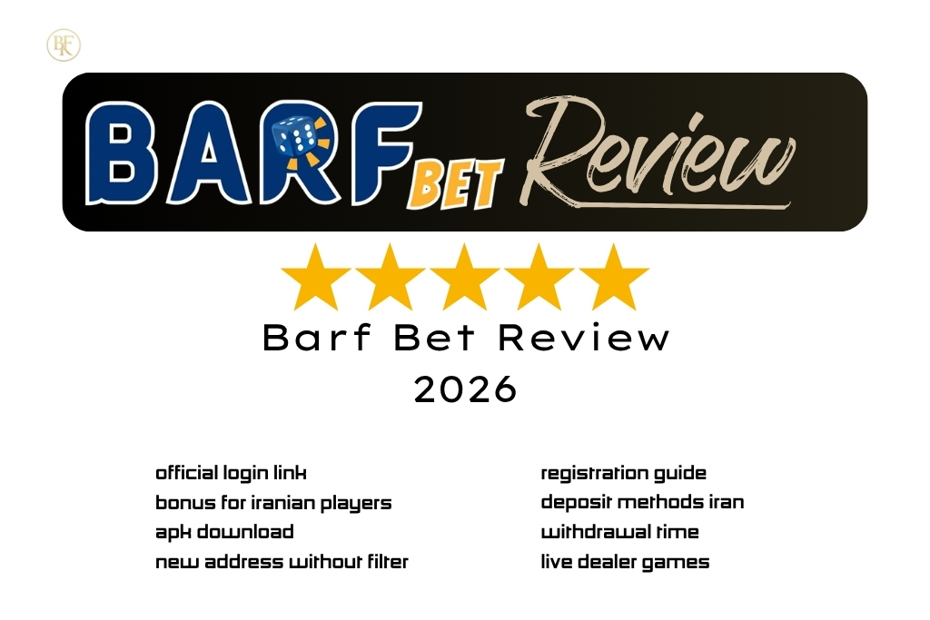 BarfBet review