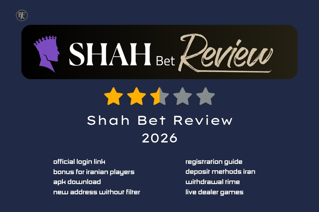 ShahBet review