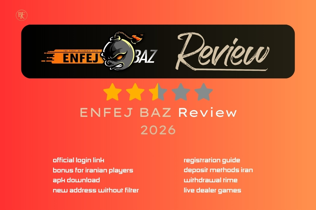 Enfejbaz review