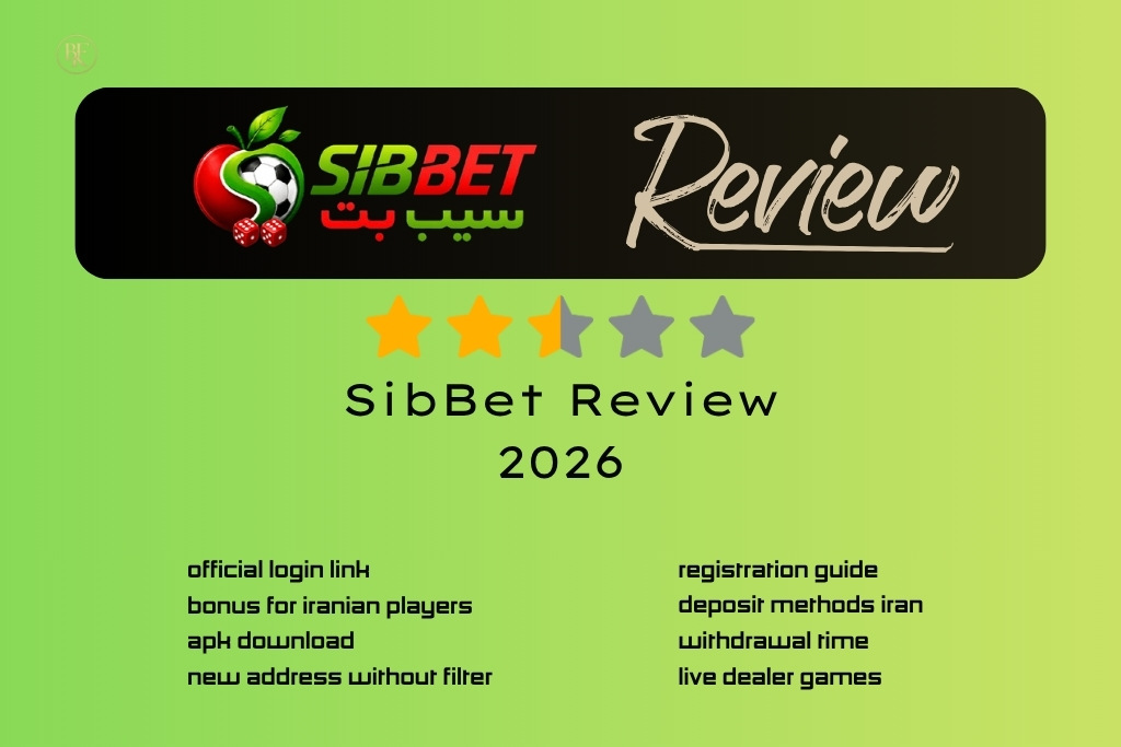 SibBet review
