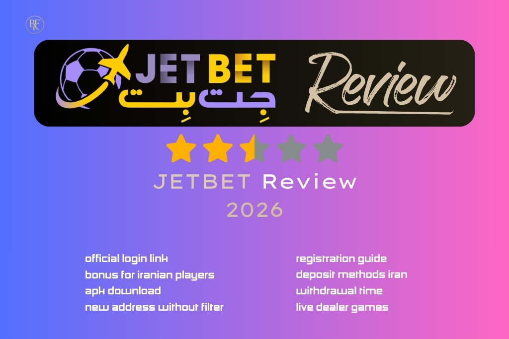 JetBet review