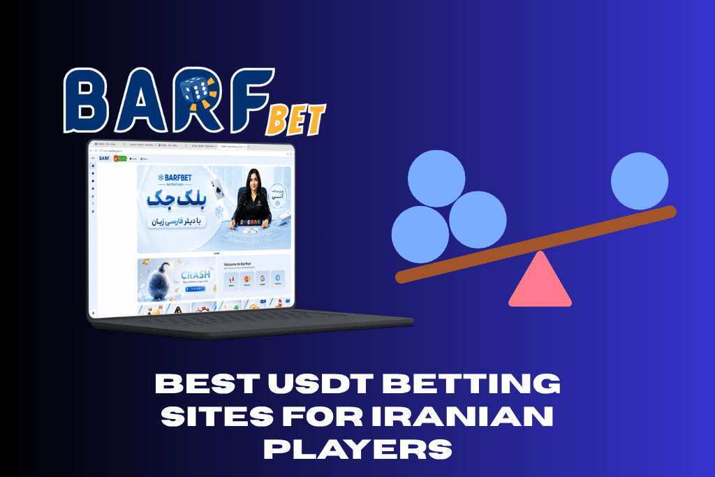 Compare the best Iranian betting sites, and you’ll see that Bar Bet stands out as the top choice compared to the rest.
