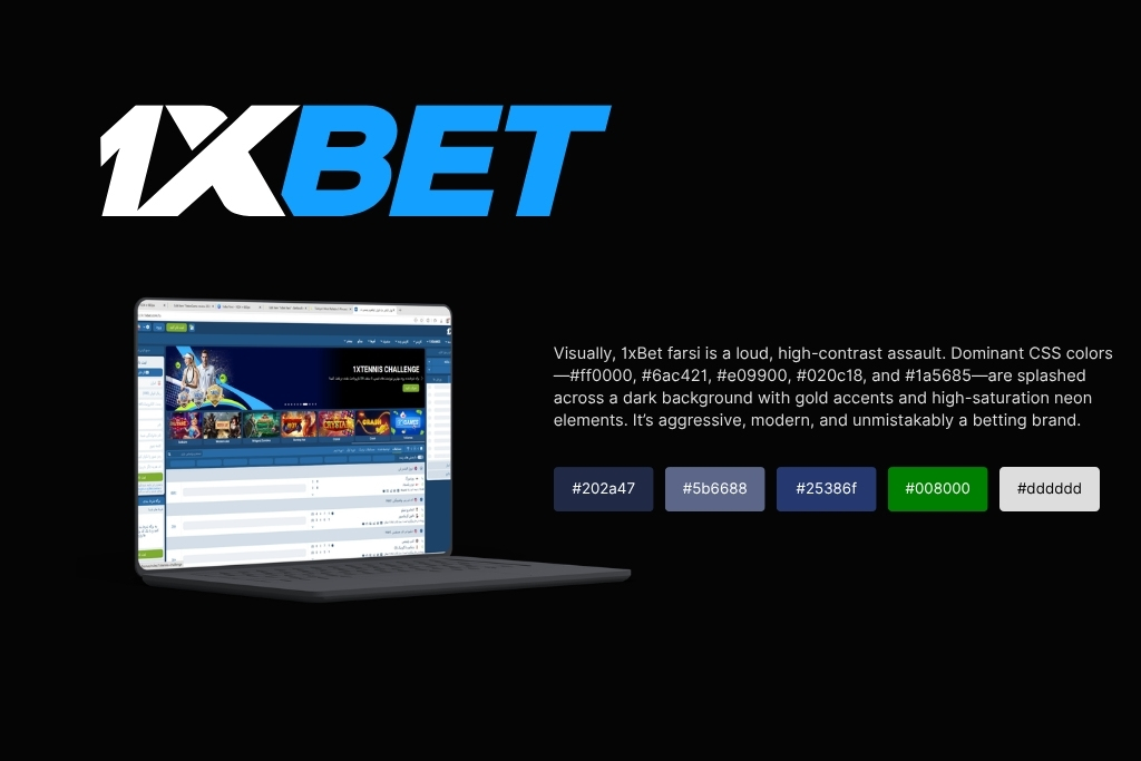 1xBet Farsi color pallet