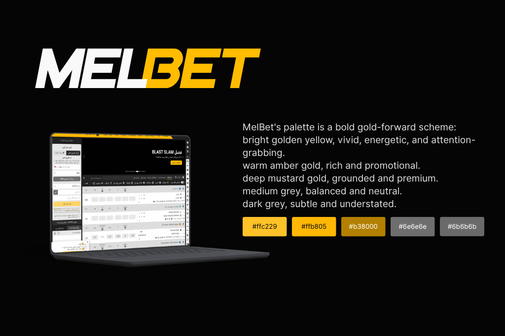 MelBet color pallet