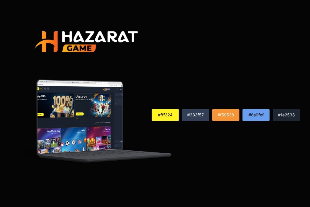 Hazarat color pallet