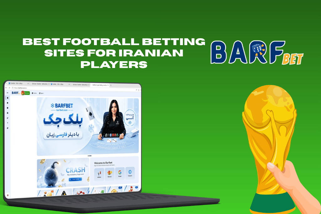 The best football betting site for Iranian players is Barf Bet, thanks to its great odds and generous bonuses.
