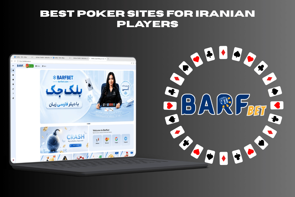 Barf Bet is considered one of the best poker sites for Iranian players due to its variety and large number of users.