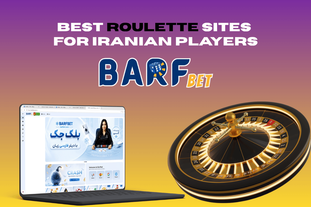 The best roulette site for Iranian players is Barf Bet, thanks to its live casino, excellent ping, fast speed, and fair gameplay.