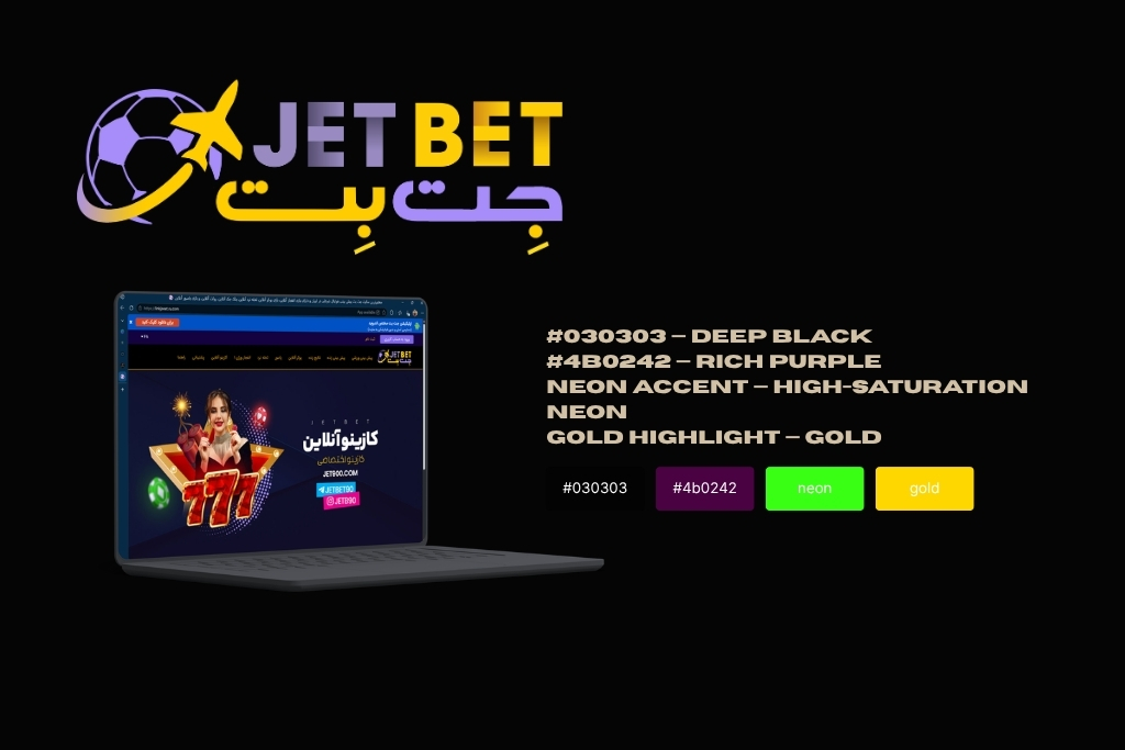 JetBet color pallet